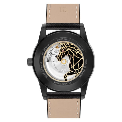 Movado Museum Classic Automatic Men's Watch 0608008