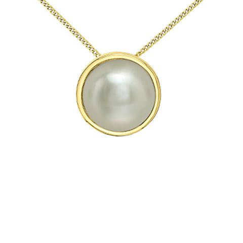 10K Yellow Gold 5mm Pearl Pendant with Chain
