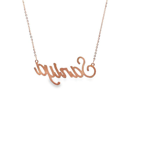 10K Pink Gold 20