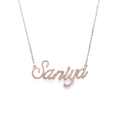 10K Pink Gold 20