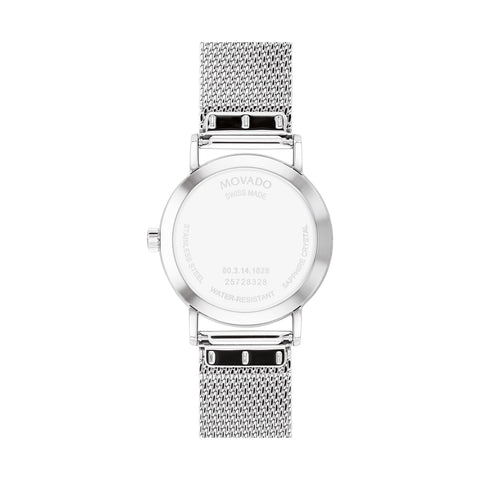 Movado Signature Quartz Women's Watch 0607745