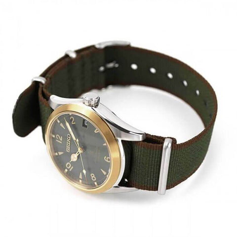 Seiko Prospex Automatic Men's Watch SPB212J1