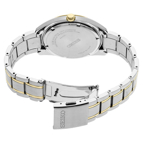 Seiko Quartz Men's Watch SUR312