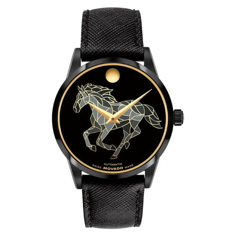 Movado Museum Classic Automatic Men's Watch 0608008