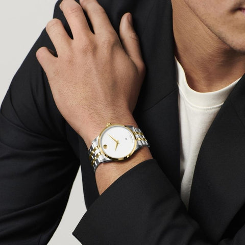 Movado Museum Classic Quartz Men's Watch 0608129