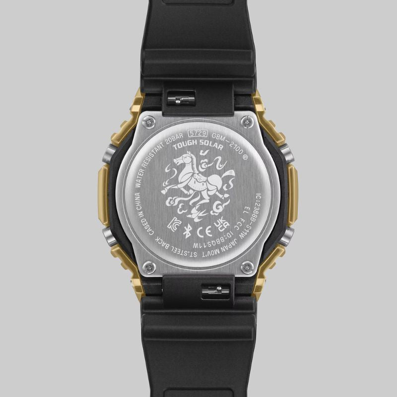 G-Shock G-STEEL 2100 Series Quartz Men's Watch GBM2100CX-94