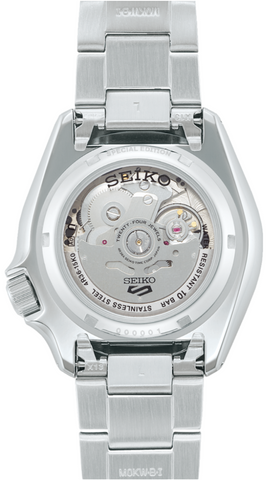Seiko 5 Sports ‘Checkered Flag’ Special Edition Automatic Men's Watch SRPK67K1