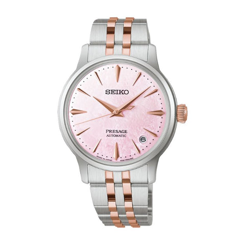 Seiko Presage Cocktail Time Automatic Limited Edition Women's Watch SRPM06J1
