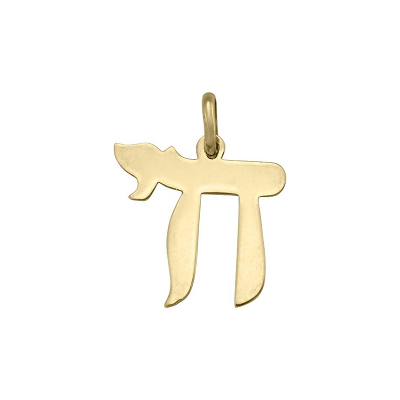 14 Karat Yellow Gold Large Chain Charm