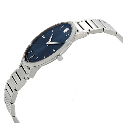 Movado Ultra Slim Quartz Mens Watch 0607168