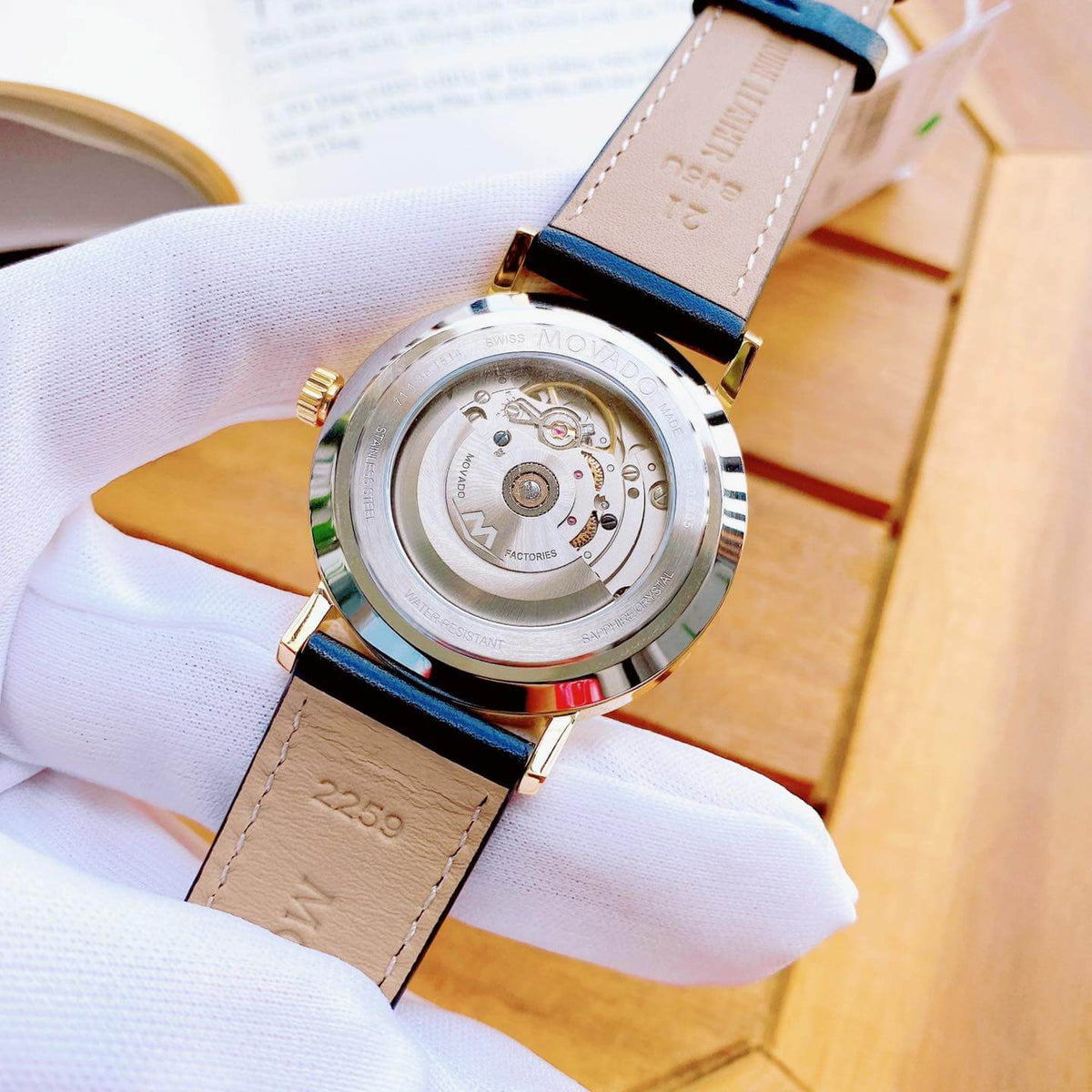 Movado Museum Classic Automatic Men&#39;s Watch 0607300