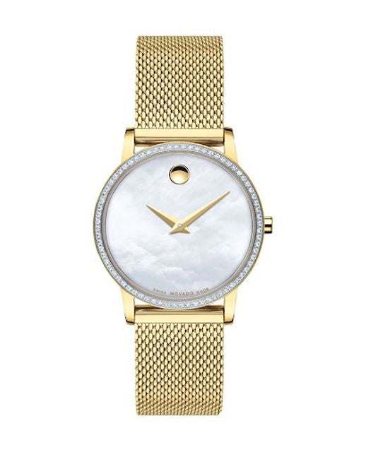 Movado Museum Classic Quartz Women&#39;s Watch 0607307