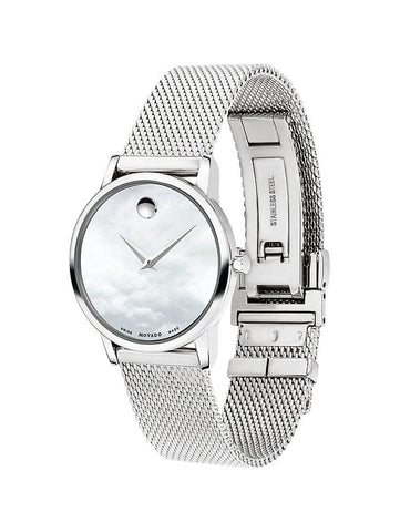 Movado Museum Classic Quartz Women's Watch 0607350