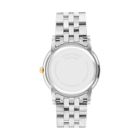 Movado MUSEUM CLASSIC Quartz Women's Watch 0607631