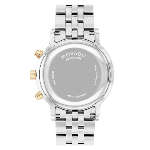 Movado Museum Classic Quartz  Mens Watch 0607777
