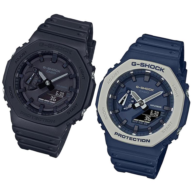 G-Shock Analog Digital Men&#39;s Watch Pair GA2110ET-2A GA2100-1A1