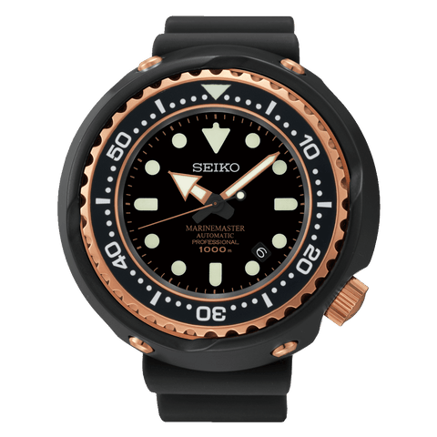 Seiko Prospex Automatic Men's Watch SBDX014G