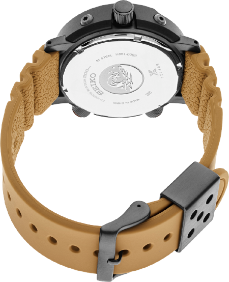 Seiko Prospex Solar Mens Watch SNJ029