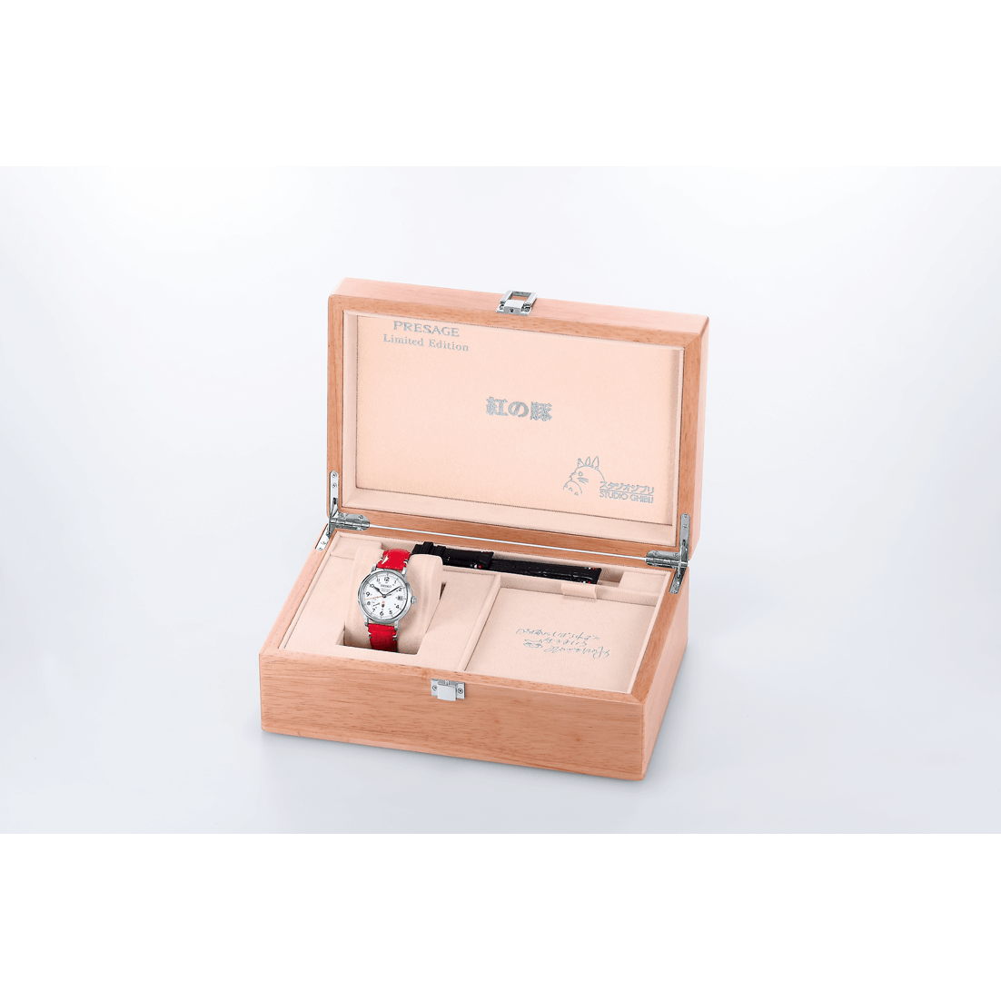 Seiko Presage PORCO ROSSO Limited Edition Spring Drive Mens Watch SNR047J1