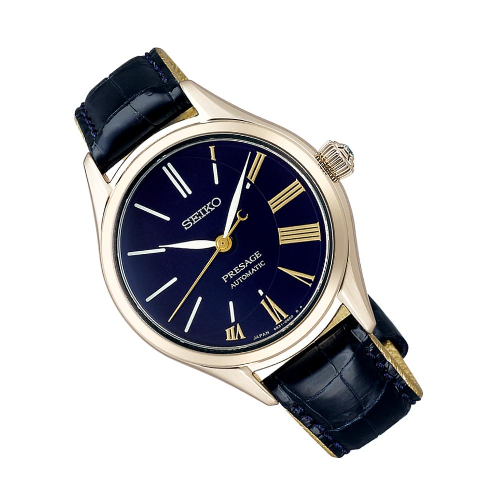 Seiko Presage Limited Edition Automatic Men&#39;s Watch SPB236J1