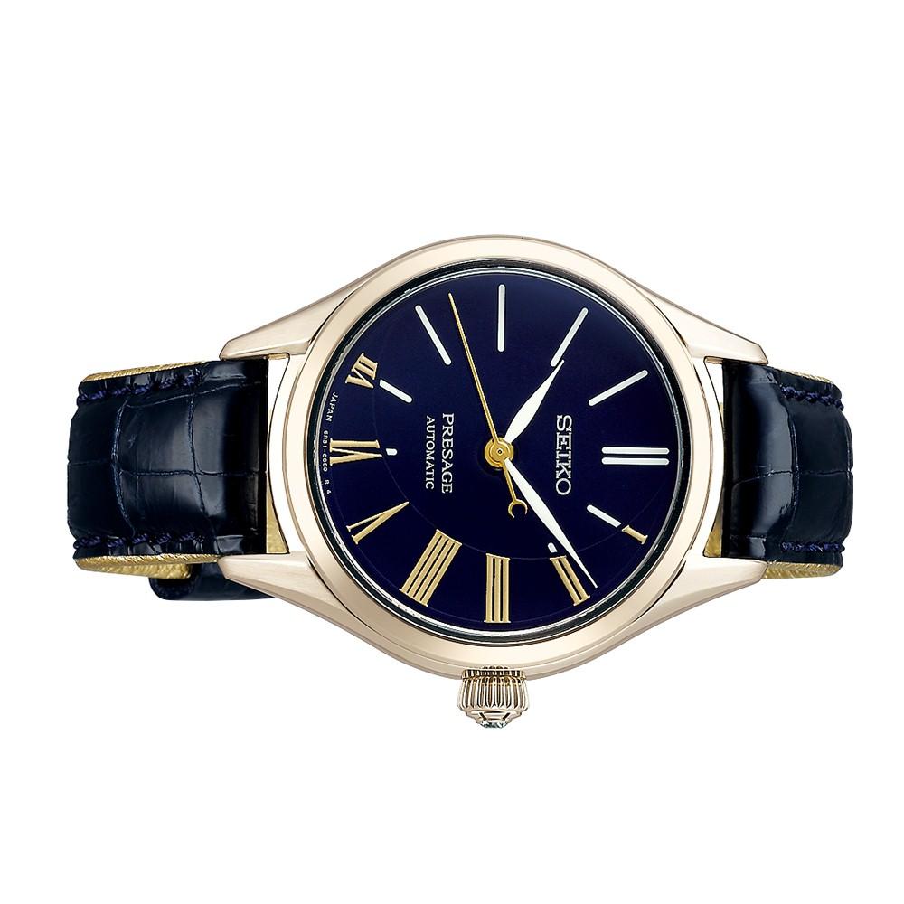 Seiko Presage Limited Edition Automatic Mens Watch SPB236J1