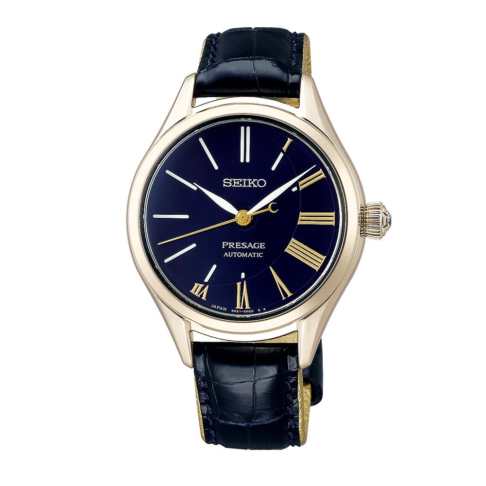 Seiko Presage Limited Edition Automatic Men&#39;s Watch SPB236J1