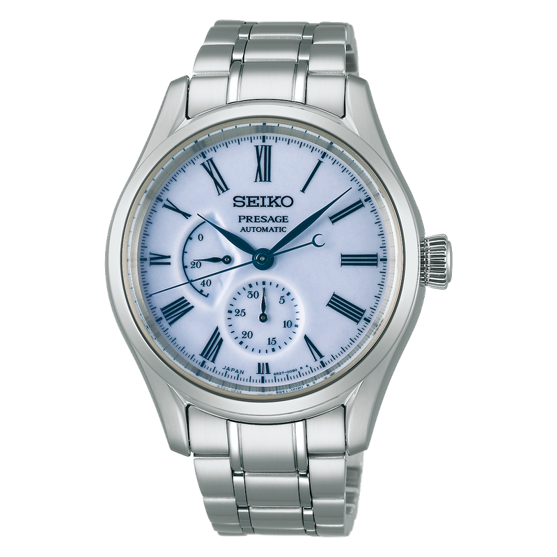Seiko Presage Limited Edition Automatic Men&#39;s Watch SPB267J1