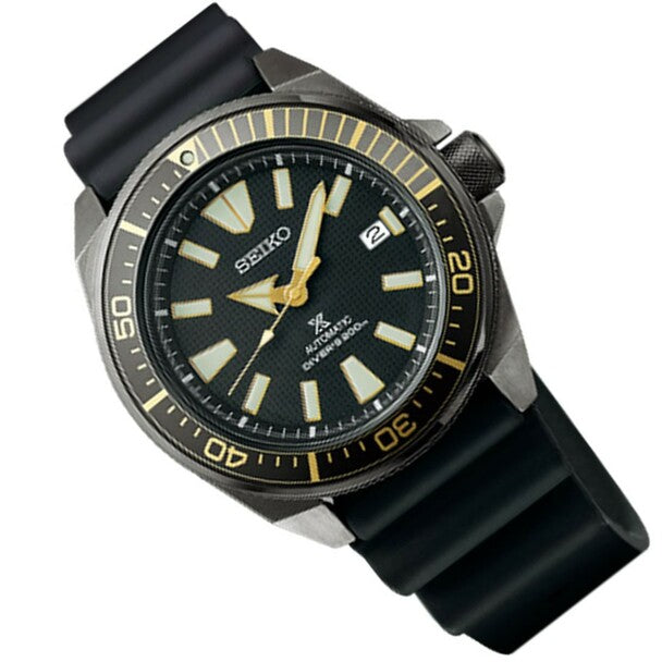 Seiko Prospex Diver&#39;s 200M &quot;Samurai&quot; Black Pvd Men&#39;s Watch SRPB55K1