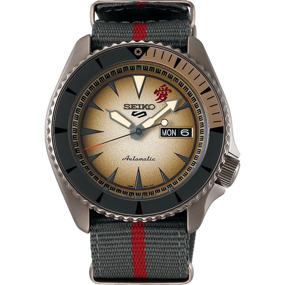 Seiko 5 Sports Limited Edition Automatic Mens Watch SRPF71