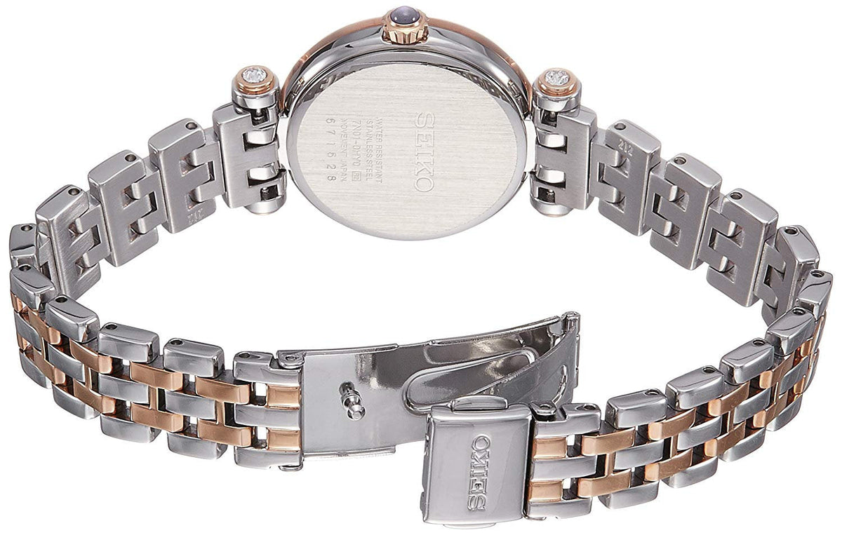 Seiko Quartz Womens Watch SRZ466