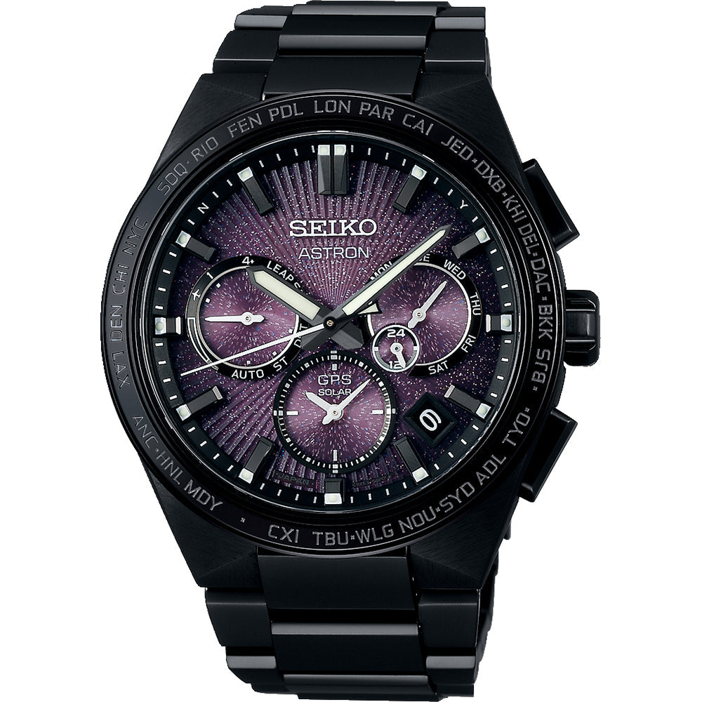 Seiko Astron Limited Edition Supernova GPS Solar Men&#39;s Watch SSH123J1