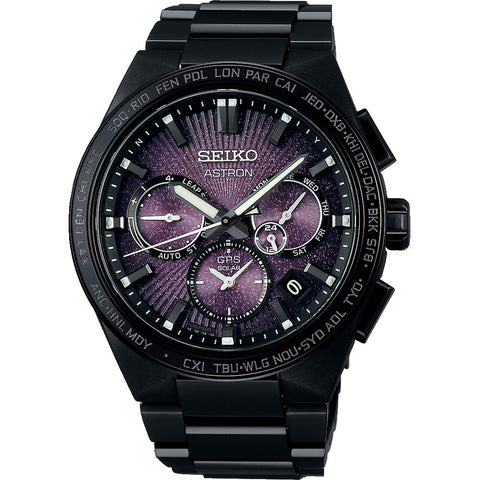 Seiko Astron Limited Edition Supernova GPS Solar Men's Watch SSH123J1